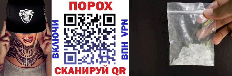 цены наркотик  Нефтеюганск  АМФ 97% 