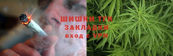 метамфетамин Богданович