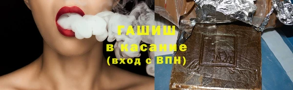метамфетамин Богданович