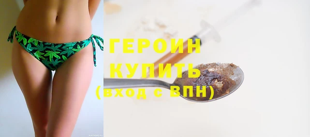 метамфетамин Богданович