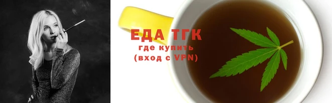 метамфетамин Богданович